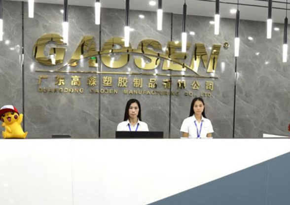久久嫩草国产成人一区（sēn）塑膠