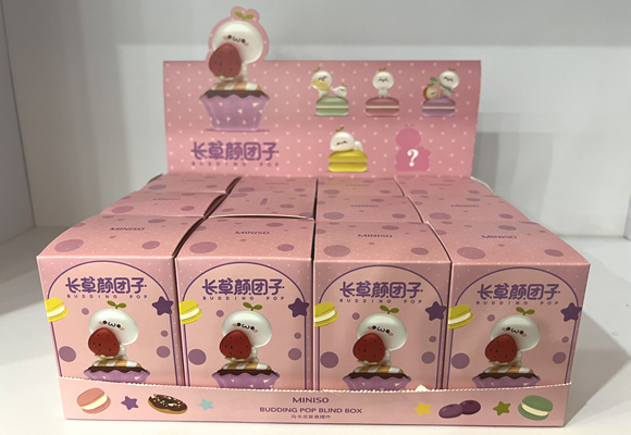 長草顏團（tuán）子係列
